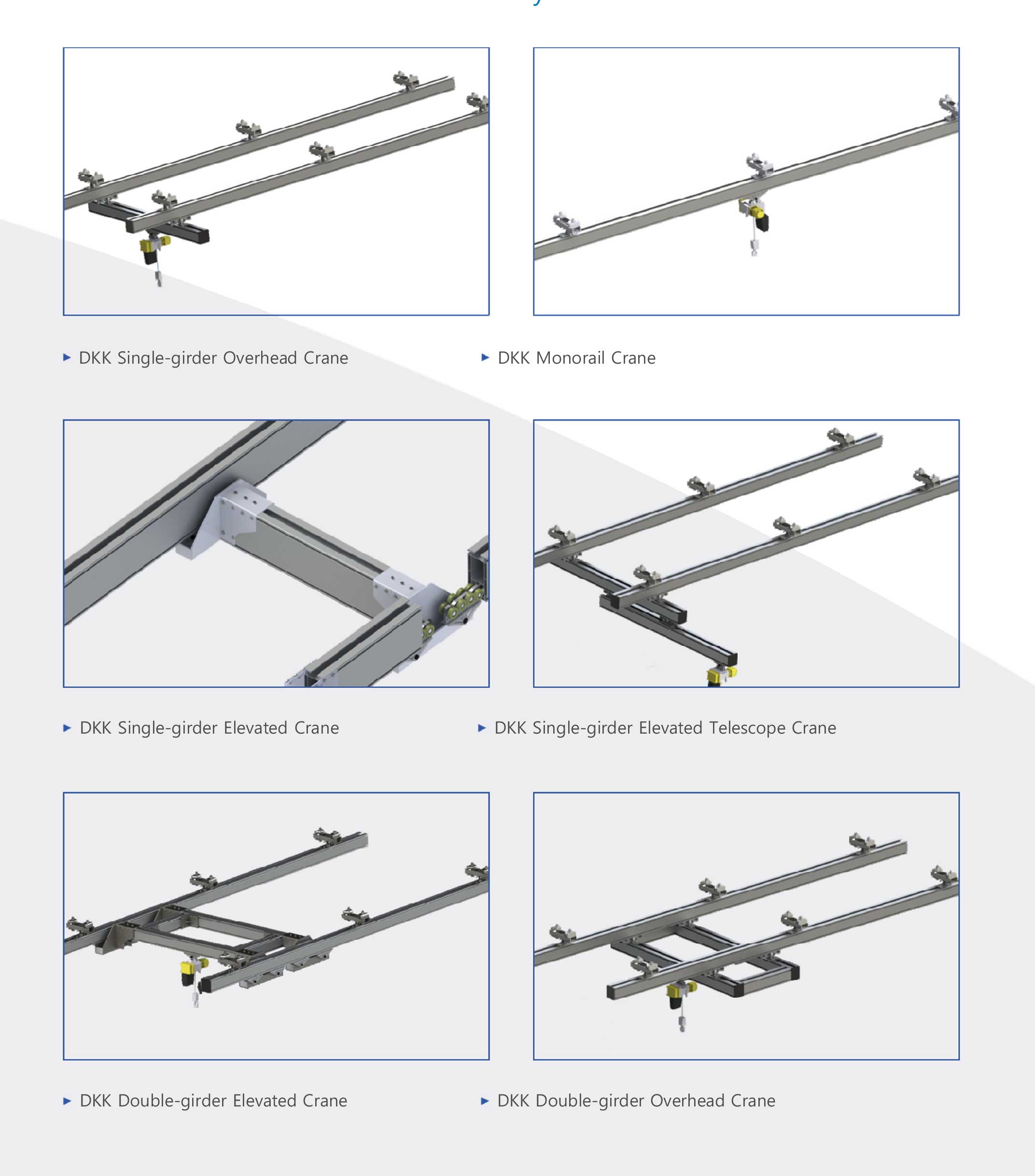 aluminium-rail-system